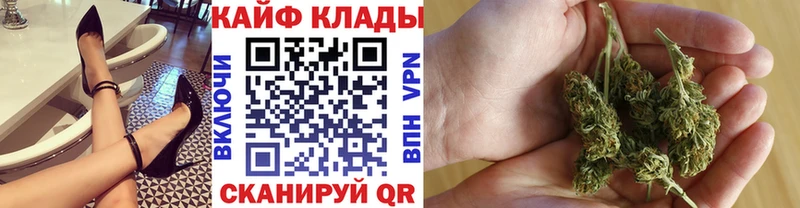 Хочу наркоту Электроугли АМФЕТАМИН Марихуана Кодеин Гашиш Меф
