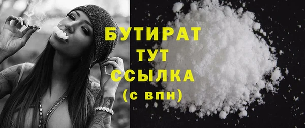 кокс Дмитриев
