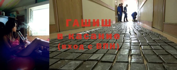 мескалин Дмитровск