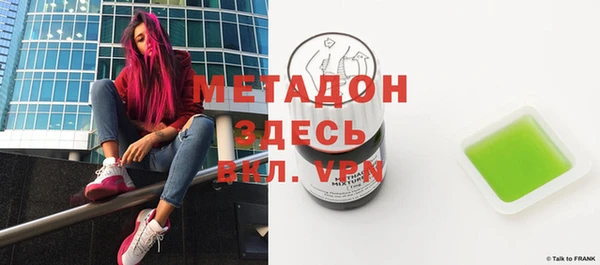 кокс Дмитриев