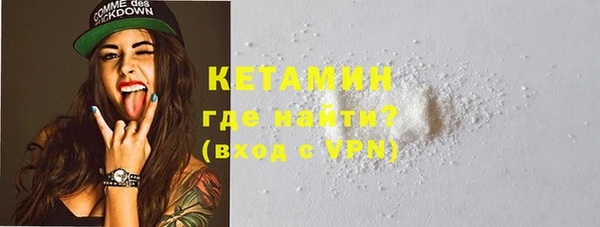 кокс Дмитриев