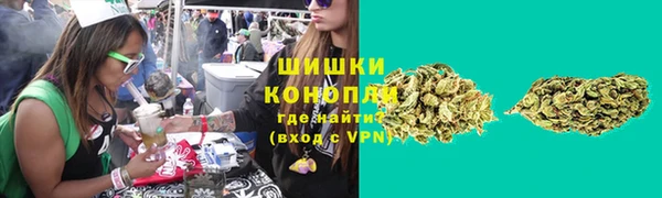 мескалин Дмитровск
