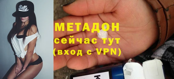кокс Дмитриев