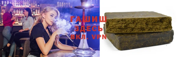 кокс Дмитриев