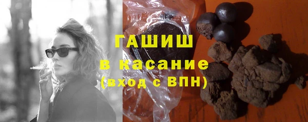 кокс Дмитриев