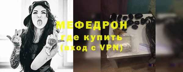 2c-b Дмитров