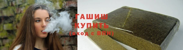 кокс Дмитриев