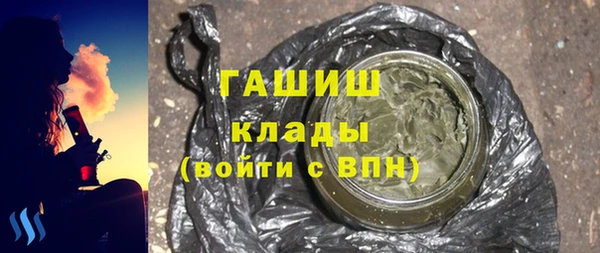кокс Дмитриев
