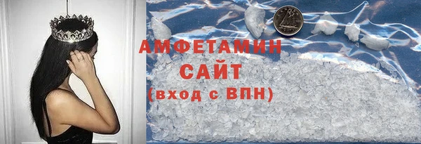 2c-b Дмитров