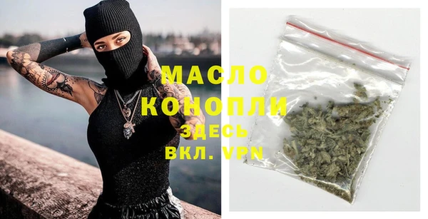 кокс Дмитриев