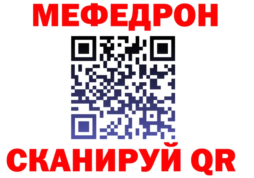 A PVP Crystall вход это mega Электроугли