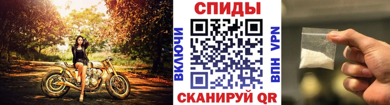 Первитин кристалл  мега ССЫЛКА  Электроугли 
