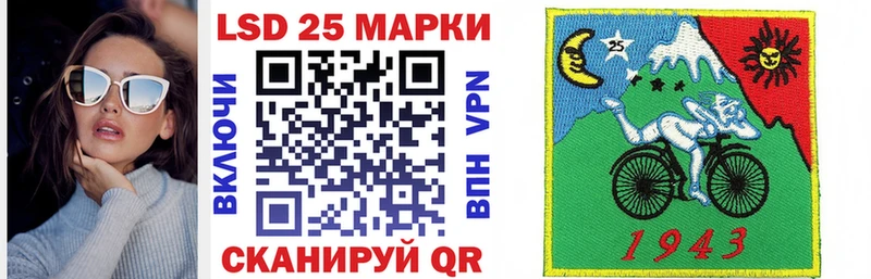 маркетплейс как зайти  Электроугли  Марки NBOMe 1500мкг 
